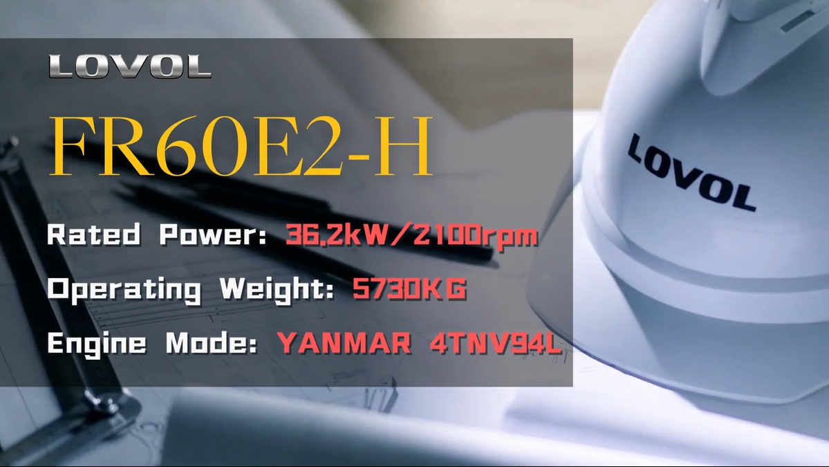 FR60E2-H Presentación del producto