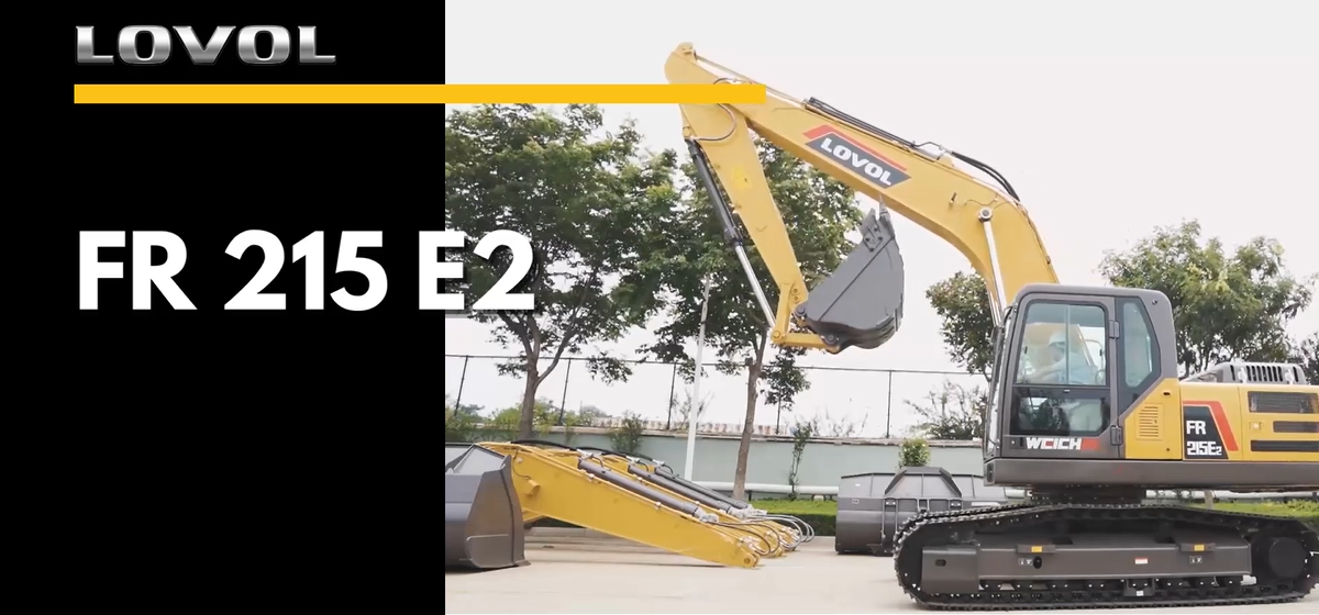 FR251E2 Presentación del producto